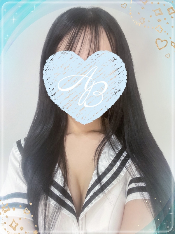 しおん