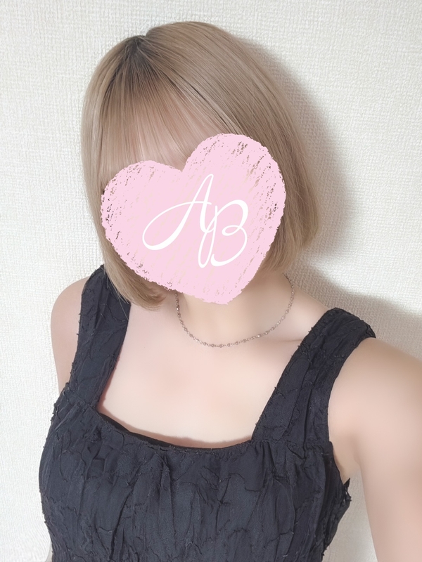 きら