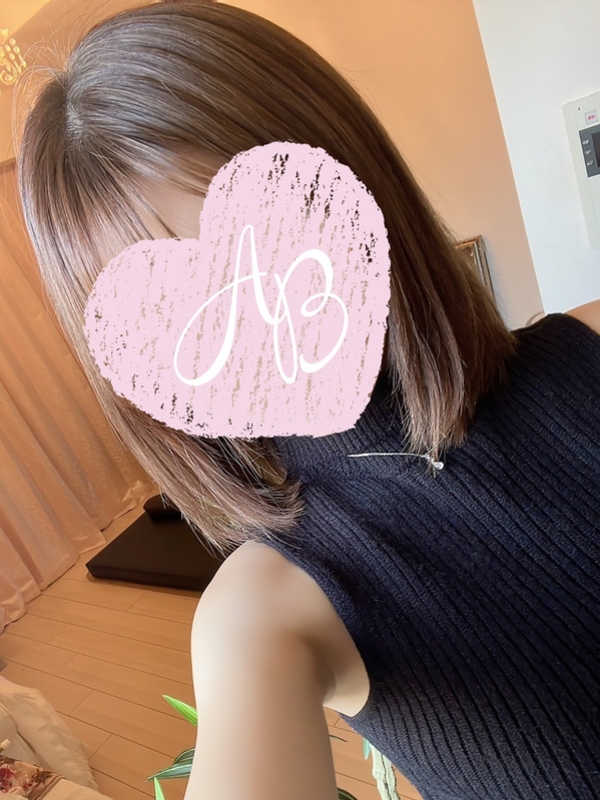 びび